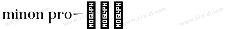 minon pro字体转换
